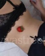 Garota de Programa em Butantã Erica 964579394